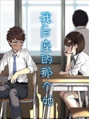 海边的邮差 经典老片推荐